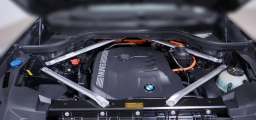 BMW X5 xDrive50e Plug-In Hybrid 2026