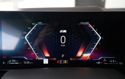 BMW X5 xDrive50e Plug-In Hybrid 2026