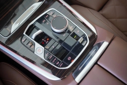 BMW X5 xDrive50e Plug-In Hybrid 2026