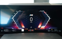 BMW X5 xDrive50e Plug-In Hybrid 2026