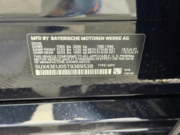 BMW X5 xDrive50e Plug-In Hybrid 2026