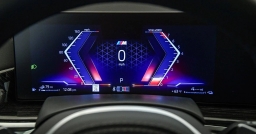 BMW X5 xDrive50e Plug-In Hybrid 2026