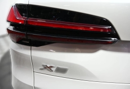 BMW X5 xDrive50e Plug-In Hybrid 2026