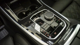 BMW X5 xDrive50e Plug-In Hybrid 2026