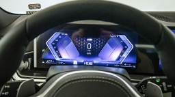 BMW X5 xDrive50e Plug-In Hybrid 2026