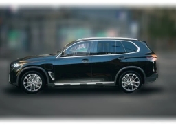 BMW X5 xDrive50e Plug-In Hybrid 2026