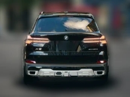 BMW X5 xDrive50e Plug-In Hybrid 2026