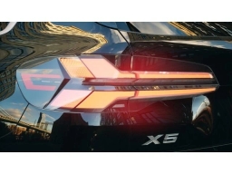 BMW X5 xDrive50e Plug-In Hybrid 2026