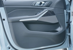 BMW X5 xDrive50e Plug-In Hybrid 2026