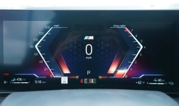 BMW X5 xDrive50e Plug-In Hybrid 2026