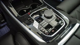 BMW X5 xDrive50e Plug-In Hybrid 2026