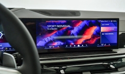 BMW X5 xDrive50e Plug-In Hybrid 2026