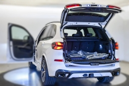 BMW X5 xDrive50e Plug-In Hybrid 2026