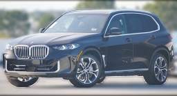 BMW X5 xDrive50e Plug-In Hybrid 2026