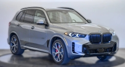 BMW X5 xDrive50e Plug-In Hybrid 2026