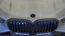BMW X5 xDrive50e Plug-In Hybrid 2026