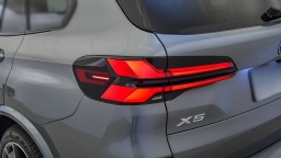 BMW X5 xDrive50e Plug-In Hybrid 2026