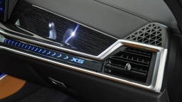 BMW X5 xDrive50e Plug-In Hybrid 2026