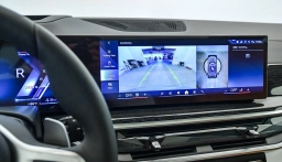 BMW X5 xDrive50e Plug-In Hybrid 2026