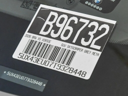 BMW X5 xDrive50e Plug-In Hybrid 2026