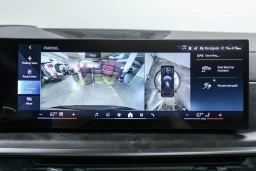 BMW X5 xDrive50e Plug-In Hybrid 2026