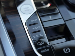 BMW X5 xDrive50e Plug-In Hybrid 2026