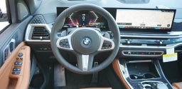 BMW X5 xDrive50e Plug-In Hybrid 2026