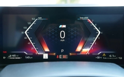 BMW X5 xDrive50e Plug-In Hybrid 2026