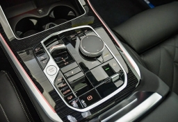 BMW X5 xDrive50e Plug-In Hybrid 2026