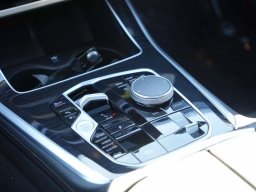 BMW X5 xDrive50e Plug-In Hybrid 2026