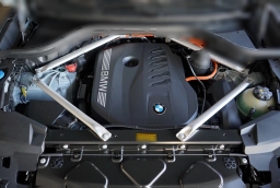 BMW X5 xDrive50e Plug-In Hybrid 2026