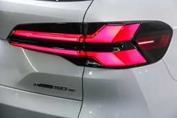 BMW X5 xDrive50e Plug-In Hybrid 2026