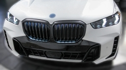 BMW X5 xDrive50e Plug-In Hybrid 2026
