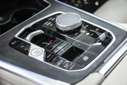 BMW X5 xDrive50e Plug-In Hybrid 2026