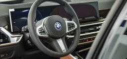 BMW X5 xDrive50e Plug-In Hybrid 2026