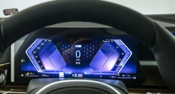 BMW X5 xDrive50e Plug-In Hybrid 2026