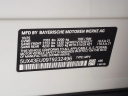 BMW X5 xDrive50e Plug-In Hybrid 2026