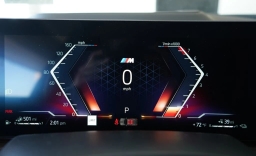 BMW X5 xDrive50e Plug-In Hybrid 2026