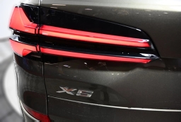 BMW X5 xDrive50e Plug-In Hybrid 2026