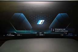 BMW X5 xDrive50e Plug-In Hybrid 2026