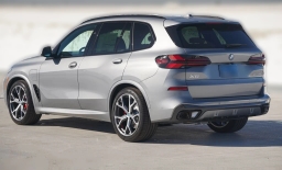 BMW X5 xDrive50e Plug-In Hybrid 2026