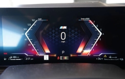 BMW X5 xDrive50e Plug-In Hybrid 2026