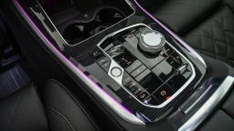 BMW X5 xDrive50e Plug-In Hybrid 2026