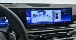 BMW X5 xDrive50e Plug-In Hybrid 2026