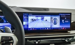 BMW X5 xDrive50e Plug-In Hybrid 2026