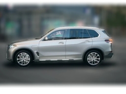 BMW X5 xDrive50e Plug-In Hybrid 2026