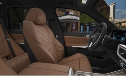 BMW X5 xDrive50e Plug-In Hybrid 2026