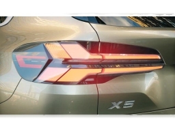 BMW X5 xDrive50e Plug-In Hybrid 2026