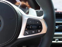 BMW X6 M60i Sports Activity Coupe 2026