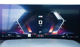 BMW X6 M60i Sports Activity Coupe 2026